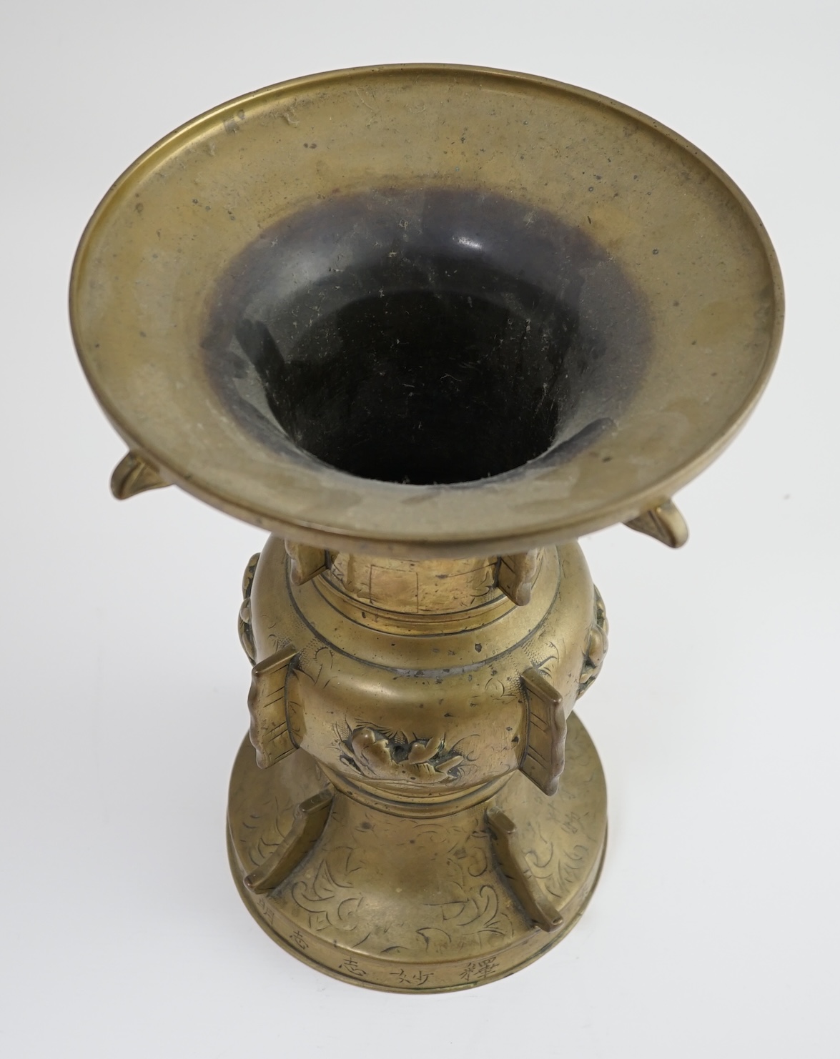 A Chinese inscribed archaistic bronze altar vase, gu, 19th century